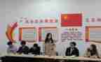 大学团支书竞选演讲稿6篇