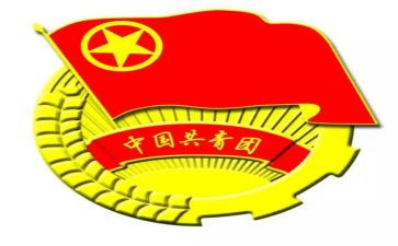 大学团支部总结工作报告7篇