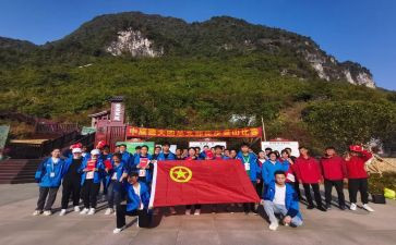 团总支2023工作报告6篇