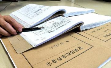 土管员述职报告5篇