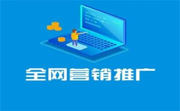 开展普通话推广的活动总结参考5篇