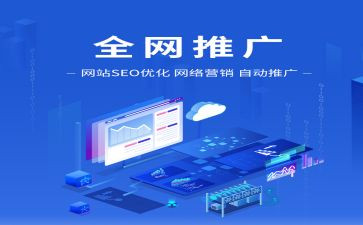 开展普通话推广的活动总结6篇