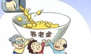 退休教申请书7篇