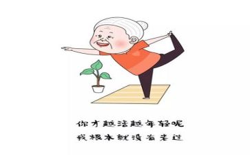 教师退休工作总结6篇