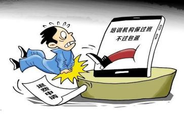 00后退学申请书精选8篇