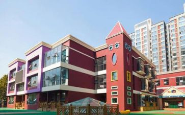 2024年托班教研计划6篇