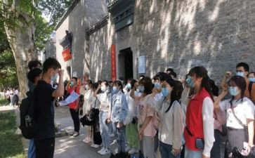 外出参观心得体会优秀5篇