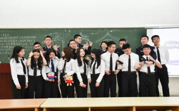 外联部周工作报告7篇