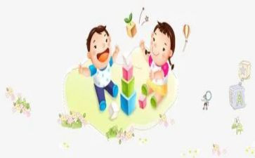 以玩和学为题的作文参考8篇