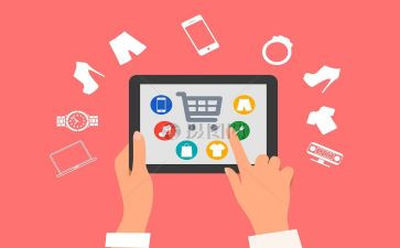 有关网购的调查报告7篇