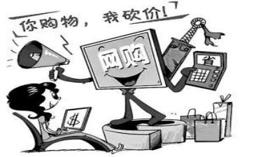 网购的作文推荐8篇