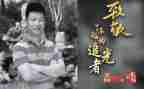 王红旭学习心得体会7篇