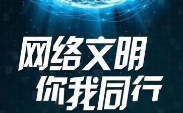 网页设计课设的心得体会6篇