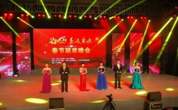 大学晚会工作总结7篇
