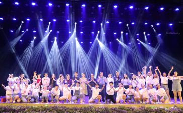 元旦晚会心得体会最新5篇