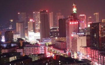 魏都区政府工作报告推荐5篇
