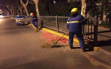 模范环卫工人先进事迹6篇