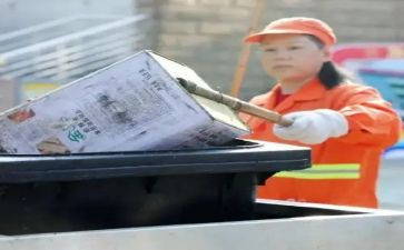 十二卫工作报告7篇