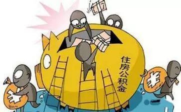 四个维护写心得体会8篇