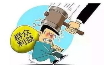 维护安全心得体会6篇