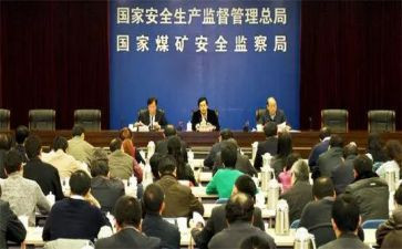 村委会2023年工作报告5篇