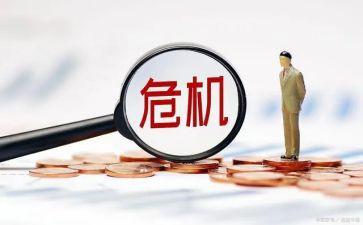 危机=危+机作文推荐8篇