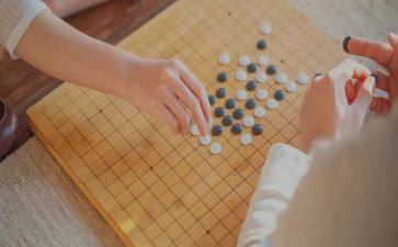 下围棋作文300字5篇