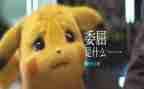 她委屈了我作文5篇
