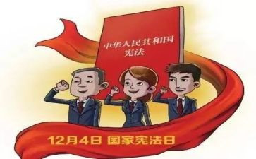 健康小卫士中班健康教案8篇
