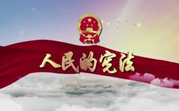 幼儿园健康小卫士教案8篇