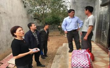 社区春节走访慰问活动方案5篇