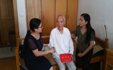 慰问活动策划5篇