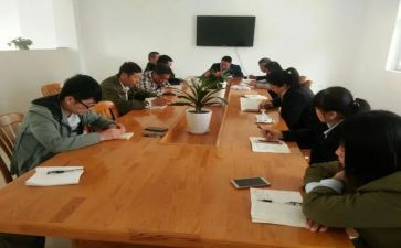 团委员申请书范文6篇
