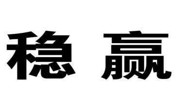 抓安全保稳定工作计划模板7篇