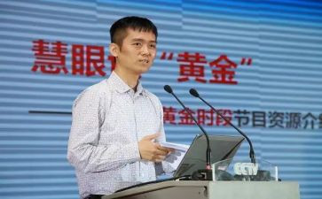 文广工作总结5篇