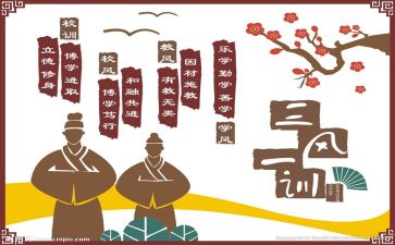 年文化调查报告范文8篇