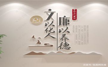 弘扬汉文化作文通用7篇