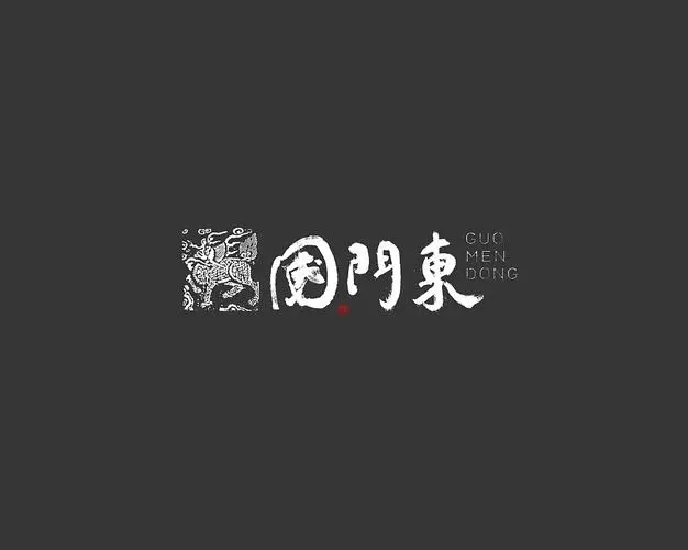 作文文化遗产500字5篇