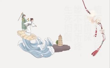 学文化的心得体会模板6篇