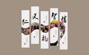 核文化的心得体会优质7篇