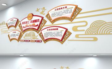 学文化的心得体会最新7篇