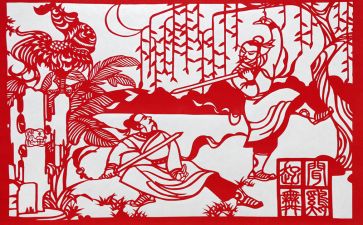 文化年度工作计划7篇