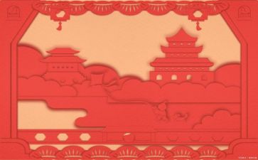 省耕文化心得体会模板5篇
