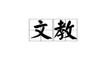 暑假小学语文教师培训心得体会7篇