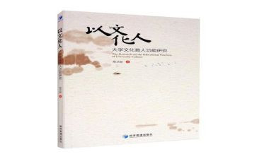 高二语文教师工作总结范文5篇