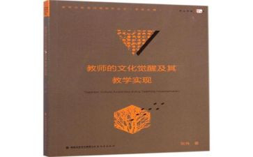 一1语文教学工作总结5篇