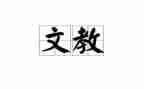 高一第二学期语文教学工作总结7篇