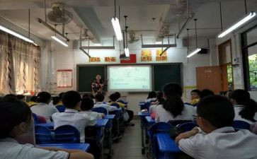 作文课反思参考8篇