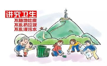 创文明家庭事迹材料6篇