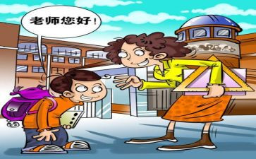 文明事迹材料7篇